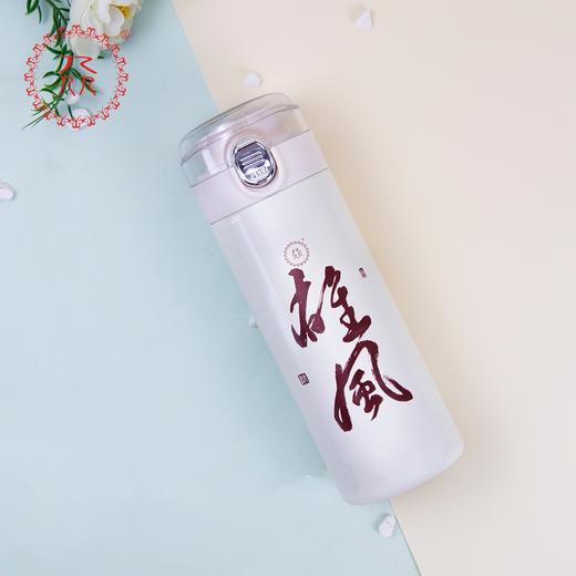 公益爱心『众』品牌 卡通豌豆杯 《雄风》支持定制 商品图1