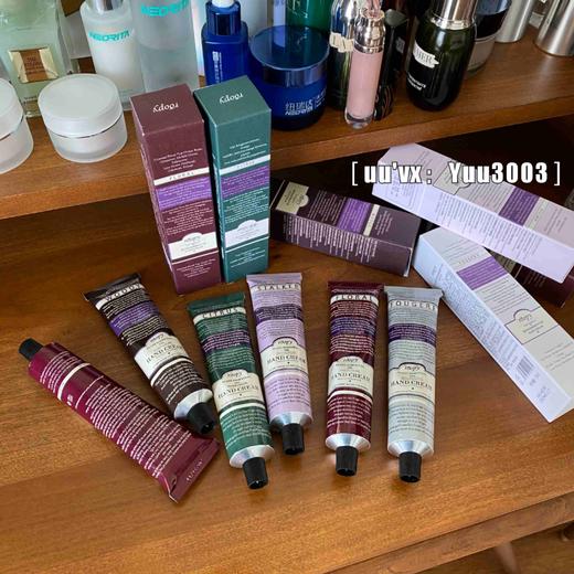 【很大的3支58元/一支不卖】正品！roopy护手霜，每支75克 商品图0