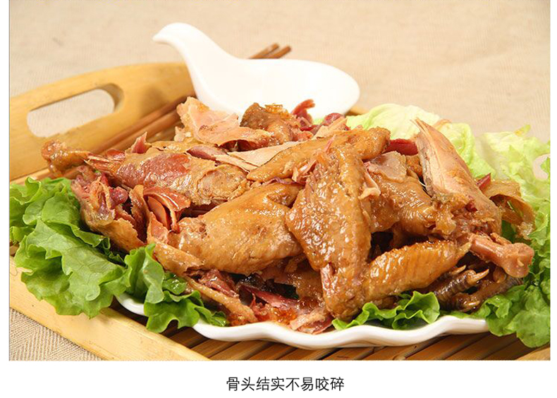 泰山特产大礼包 泰山神鸡,演马牛肉,东平鸭蛋,小麦胚芽 送客户亲朋