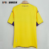 SFS卡帕Kappa正品21-22佛罗伦萨二客球员版球衣足球服321233W-A06 商品缩略图1