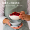 【新品，革命性升级，岂止于玻璃】法国BEABA玻璃吸盘式碗 硅胶套装 婴儿辅食碗勺 宝宝餐盘防摔餐具 商品缩略图3