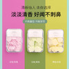 一次性香皂片YI菌香皂纸肥皂片户外旅行便携式随身洗手持久留香 商品缩略图2