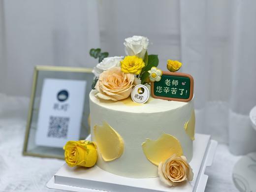 老师您辛苦了·鲜花款 商品图0