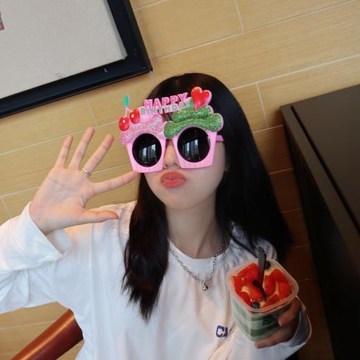 蛋糕配件 复古眼镜搞怪 三款随机发 商品图4