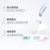 厂家仓发货-洁柔(C&S)乳霜抽纸BabyLotion柔润3层100抽面巾纸*12包无香(母婴高端软抽保湿纸巾丝般柔滑)整箱销售 LR064-12E 商品缩略图2
