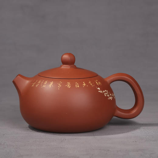 泛舟  壶 商品图1