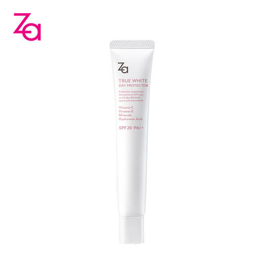 姬芮Za 新能真皙美白隔离霜35g spf26 商品图0