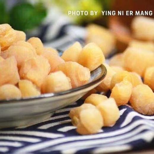 正宗长岛扇贝丁 200克/袋 商品图3