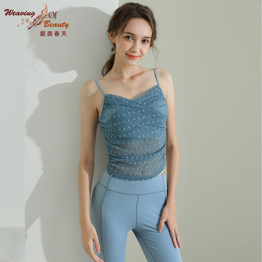 碧奥春天 | 2021秋冬新款  N21079A 商品图3