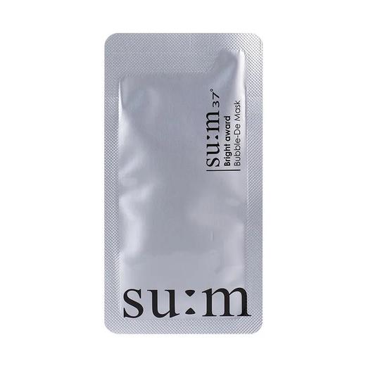 【爆款超低价预售 急单慎拍】HR赫莲娜绿宝瓶精华修护紧致抗氧面部精华液保湿护肤补水小样10ML韩国SU:M37°苏秘呼吸泡泡面膜 净肤气泡面膜小样亮白去黑头 5片装 商品图1