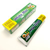 米斯瓦格牙膏 | 丁香药草牙膏——草本植物精华，让牙齿更健康 商品缩略图2