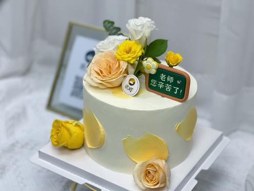 老师您辛苦了·鲜花款 商品图1