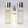 AFQY SK-II多方位保湿护肤套官方正品 商品缩略图1