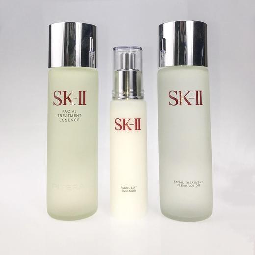 AFQY SK-II多方位保湿护肤套官方正品 商品图1