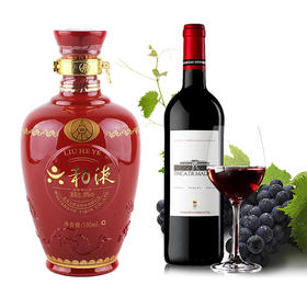 39度六和液500ml（2008年老酒）+玛皮卡庄园葡萄酒750ml  组合套餐