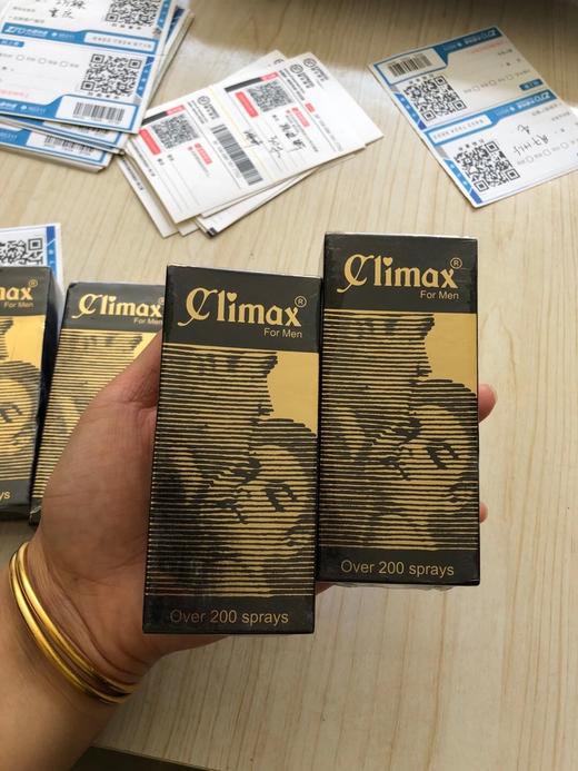 纯植物喷剂 商品图0