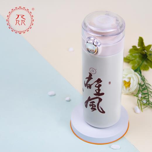 公益爱心『众』品牌 卡通豌豆杯 《雄风》支持定制 商品图3