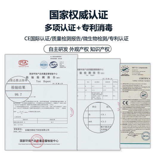 小型臭氧杀菌消毒机 宠物店用空气除甲醛空间除臭异味臭氧发生器 商品图4