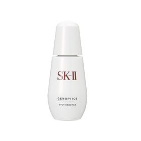 y lpy SK2小银瓶面部护肤精华液淡斑匀净净白透亮 50ml