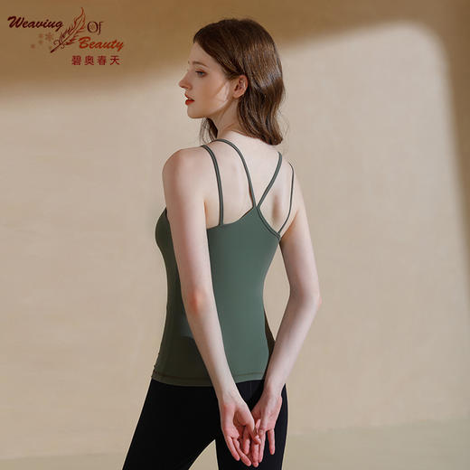 碧奥春天 | 2021秋冬新款  N21083A 商品图2