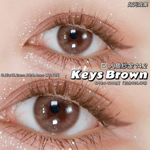 legalloli 人鱼纱金 0-1000度 175/325/375/400/425/475/600/650度缺货 其余度数现货 温馨提示 绝版售完不补 商品图9