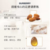 博柏利（BURBERRY）英伦风格雅致女士淡香水 商品缩略图5