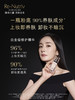 【中欧班列精选】Y BF 雅诗兰黛 白金级养肤粉底液 宝石粉底光感细腻透亮 1CO/2CO/1WO 30ml 商品缩略图1