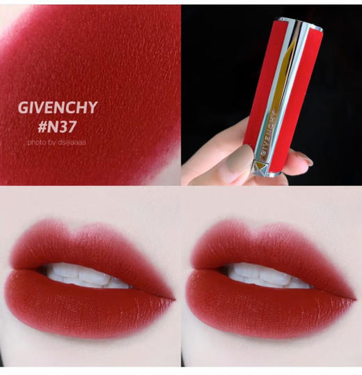 纪梵希——N37 纪梵希限量高定红丝绒口红N37(效期2025年7月) 商品图1