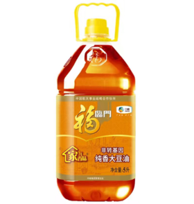 【65.9元/桶】福临门非转基因纯香大豆油5L（0100071）