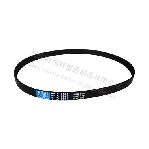 特别特6pk975 豪沃TX340马力电机空调带（6975）6PK975 商品图0