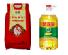 【96元/套】金龙鱼非转基因大豆油5L+寒寒方正富硒长粒香米5kg 商品缩略图0