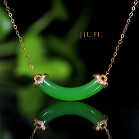 18K玫瑰金和田玉（碧玉）镶钻项链--倾城/玉衍5*27mm/链长39+2cm/苹果绿