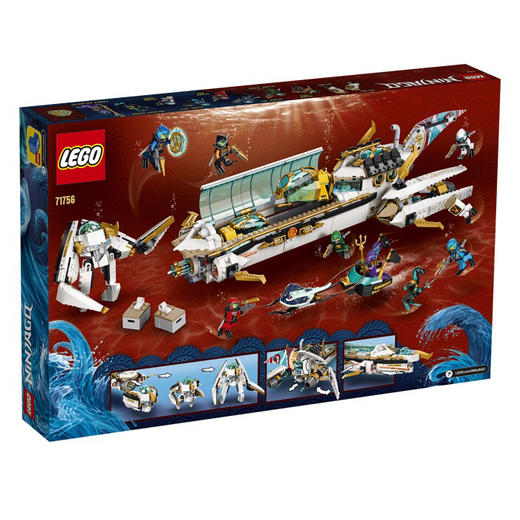 乐高 水下赏赐号 71756 商品图5
