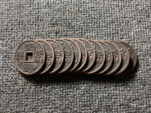 古法翻砂工艺铸造 当代工艺品民俗花钱-符文本命星官（十二生肖）GY012 商品图4