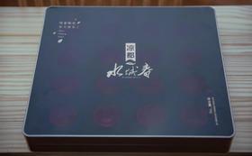 贵州凉都水城春绿茶 特级 64g 茶叶礼盒 包邮