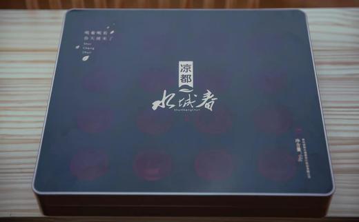 贵州凉都水城春绿茶 特级 64g 茶叶礼盒 包邮 商品图0