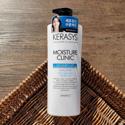 DXR 韩国 爱敬克拉 KS 可希丝 受损修复护洗发水护发柔顺滋养温和 750ml/瓶 商品图2