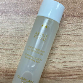 【爆款超低价预售 急单慎拍】包邮香港专柜娇兰帝皇蜂姿修护蜜润柔肤水小样15ml