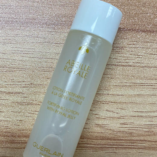 【爆款超低价预售 急单慎拍】包邮香港专柜娇兰帝皇蜂姿修护蜜润柔肤水小样15ml 商品图0