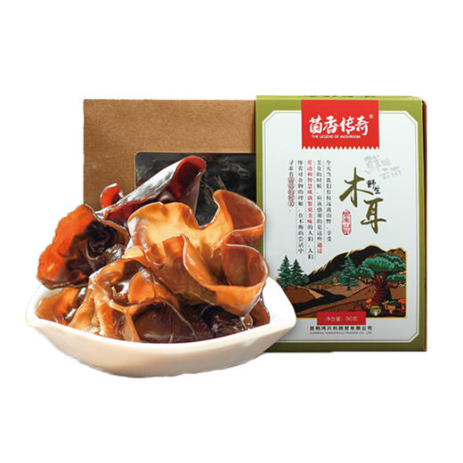 菌香传奇牌野生黑木耳90g/盒 商品图0