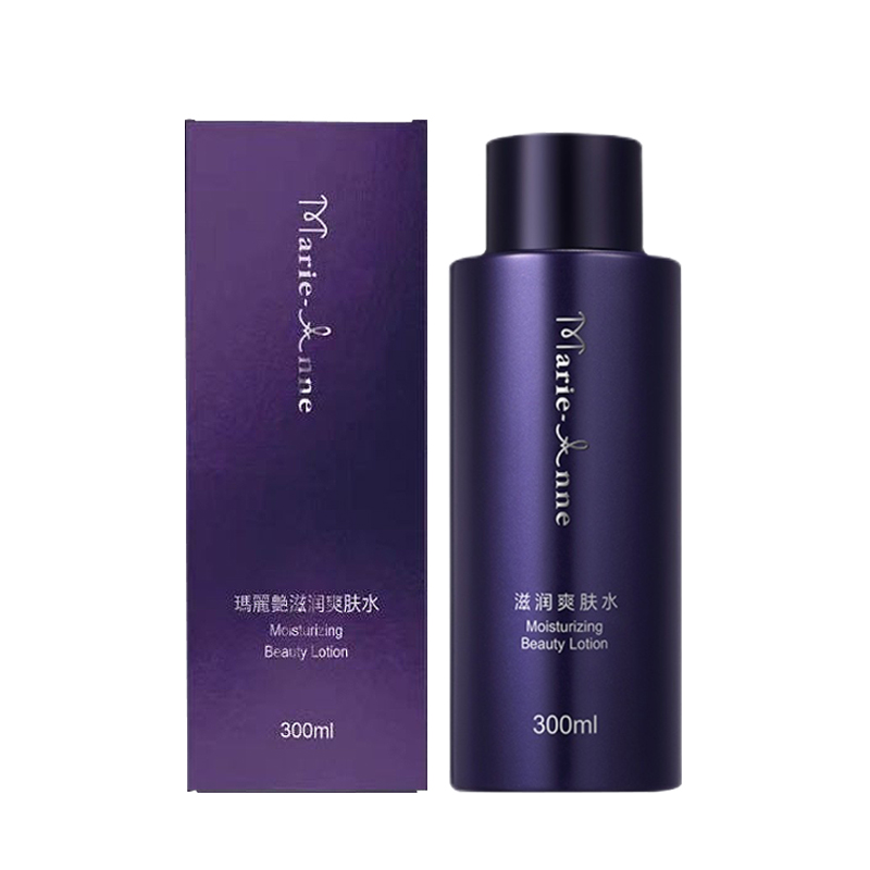 【预售 急单慎拍】完美瑪麗艷滋润爽肤水 300ml 原价298元