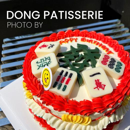 INS复古  国潮风-指定发·奶油霜蛋糕 商品图1