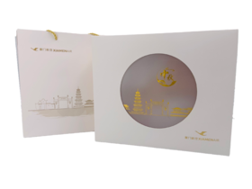 福州分店-月饼礼盒【9.10陆续发货】