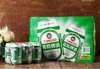 【53.9元/箱】青岛听装冰纯啤酒330mlys*24（050100803） 商品缩略图0