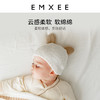【母婴服配】EMXEE嫚熙婴童半边绒帽子 商品缩略图1