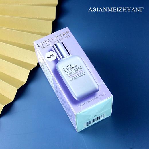 【中欧班列精选】Y LPY 雅诗兰黛线雕精华 专研紧塑精华素100ml 商品图1