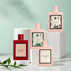 8.4七夕奢宠推荐！全国顺丰发货丨【温婉淡雅】GUCCI/gucci古驰花悦女士香水系列小样礼盒 5ml/瓶花悦馥意香水，花悦香氛香水，花悦绿意香水，花悦蜜意香水
