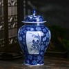 杜芳星：柴窑重工万花开窗梅兰竹菊花鸟将军罐 商品缩略图0