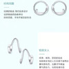 周大福PT GU0026W系列流线简约铂金耳环 商品缩略图1
