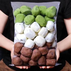 【爆款超低价预售 急单慎拍】巴旦木奶枣草莓可可彩虹奶枣杏仁夹心休闲零食